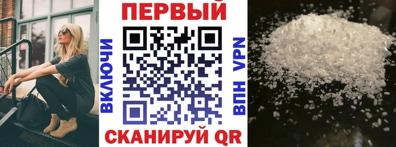 АМФЕТАМИН 98%  сколько стоит  Моздок 