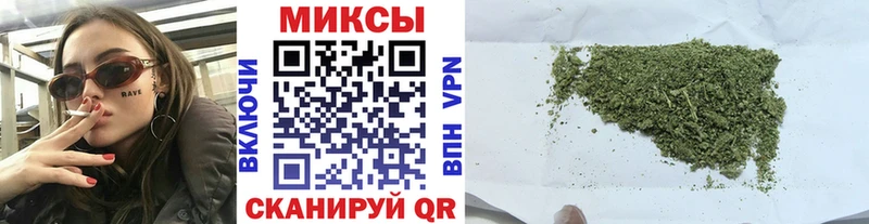 Бутират BDO 33%  где продают наркотики  Моздок 