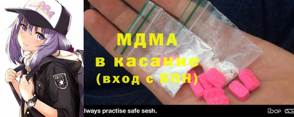 мефедрон мука Алзамай