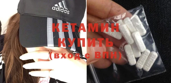 круглые Алексин