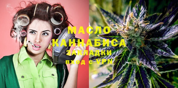 марки lsd Алексеевка