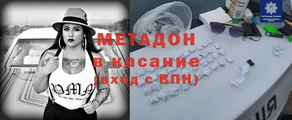 марки lsd Алексеевка
