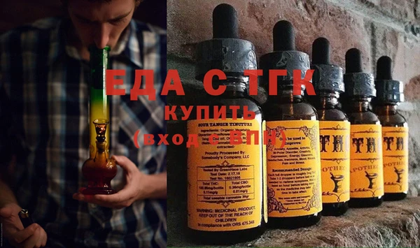 мефедрон мука Алзамай