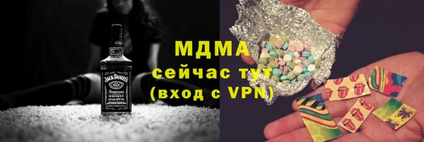 круглые Алексин