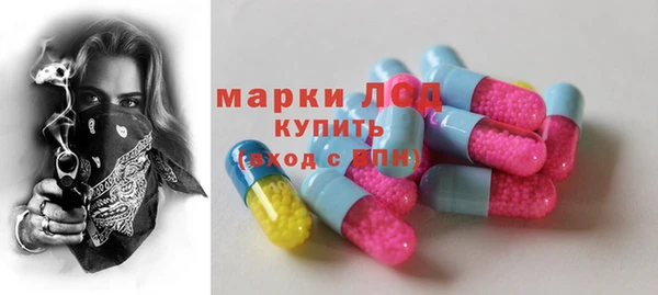 круглые Алексин