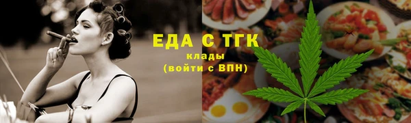 марки lsd Алексеевка