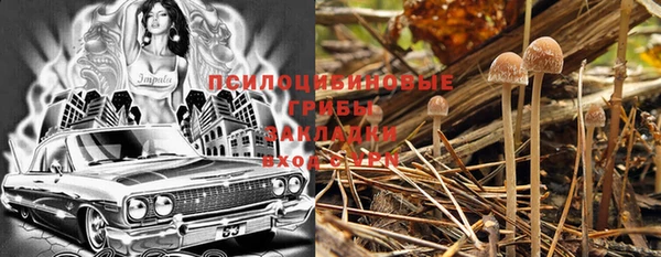 мефедрон мука Алзамай