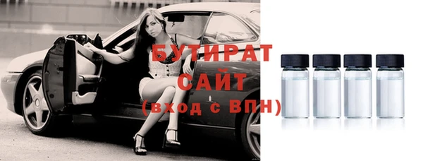 круглые Алексин