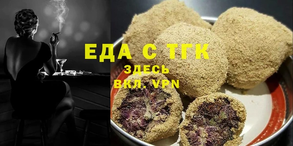 круглые Алексин