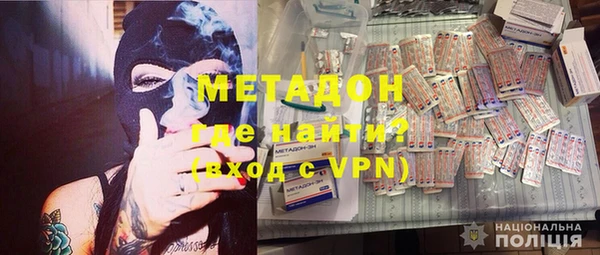 марки lsd Алексеевка