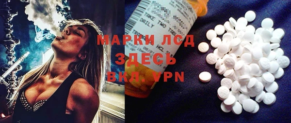 круглые Алексин