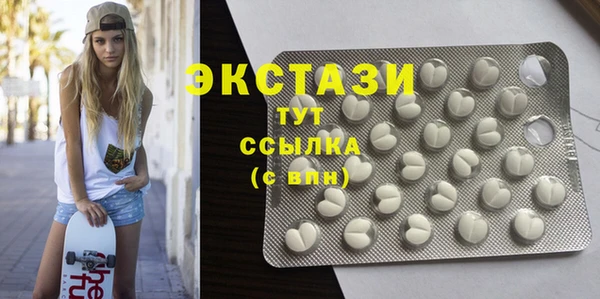 марки lsd Алексеевка