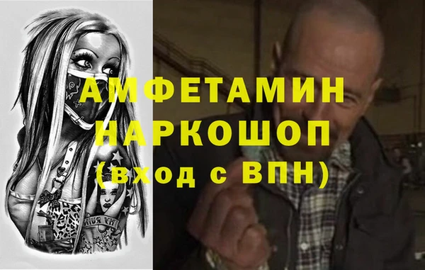 марки lsd Алексеевка