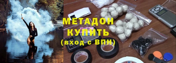 марки lsd Алексеевка