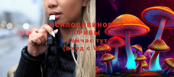 мефедрон мука Алзамай