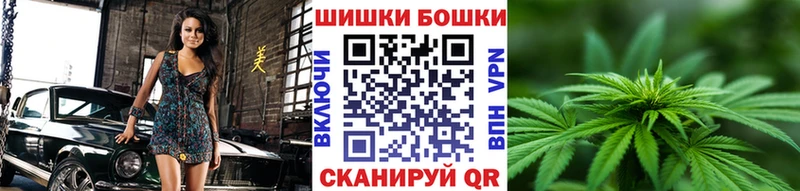 МАРИХУАНА VHQ  мега ССЫЛКА  Моздок  наркошоп 